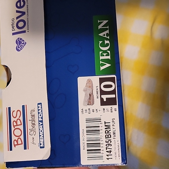 BOBS for Dogs NWT NIB - Picture 5 of 5